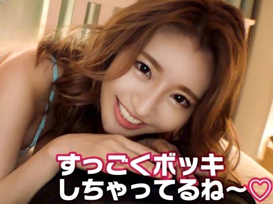 【小悪魔痴女軍団】 3人の美人がM男を弄ぶ！ 寸止め手コキでチンポを焦らし、暴発寸前の快感へ誘う♡