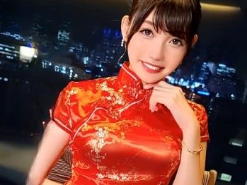【チャイナドレスで【センズリ鑑賞】 制服JKがお小遣い稼ぎ！ 童貞君のザーメンでお口いっぱい♡誘惑♡】バツイチ三十路の美ボディ！エロすぎる痴態に悶絶必至！