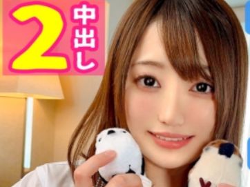 【制服デートの後で】 ムラムラJKと濃厚セックス！ 締まり抜群のウブまんこに中出しフィニッシュ♡