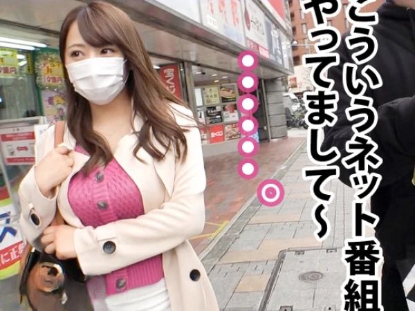 【巨乳お姉さんを箱根でゲット！】通勤中の美巨乳お姉さんを口説いて旅行に連れ出し、絶倫セックスでイカせまくり！爆潮吹きする姿に興奮MAX！会社なんて忘れて、エロい旅を満喫しちゃうぞ！♡