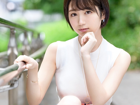 【巨乳ムスメのハードプレイ】エチエチボディを激しく責められ、トロトロのおマンコがピストンで乱れまくる!巨乳揺らして感じまくるムスメに濃厚ザーメン注入!!