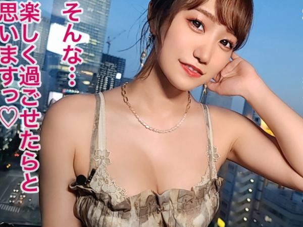 【ムチムチ巨乳レンタル彼女】『お仕事だから…でも気持ちいい…』抱き心地抜群の素人美女が、お客様の要望に応えてホテルで濃厚プレイ！仕事と快楽の狭間で悶える姿がエロすぎる！♡