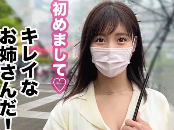 【美尻お姉さんの秘密】『ダメ…中に出さないで…』清楚系医療事務員が、巨尻を揺らして乱れる！生ハメピストンで理性崩壊、ビクビク痙攣アクメ！