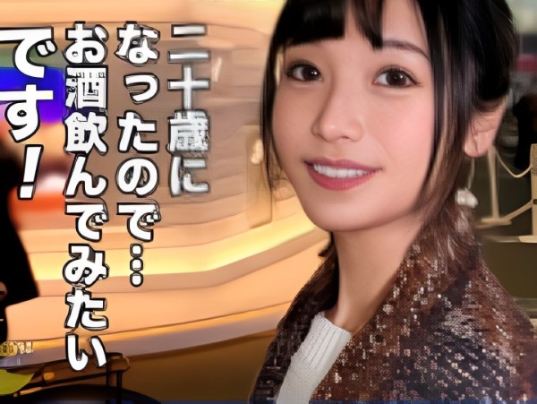 【スレンダー美少女の着衣プレイ】「気持ちいい…」貧乳ちっぱい娘がハメ撮りで大胆に！スレンダーボディを激しく揺らし、膣奥までガッツリ突かれて大量の種付けされちゃう♥