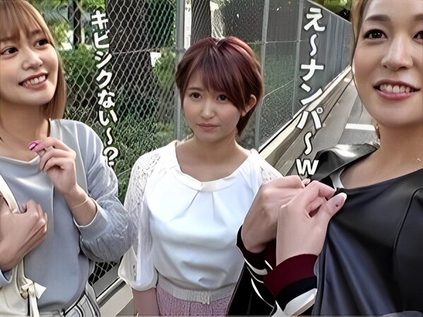 3人組素人女子をナンパ成功♡隣の部屋から聞こえる喘ぎ声に興奮MAX！フェラでチンポを味わい、正常位でパコパコ！友達の声を聞きながら感じまくるエロすぎる3P！