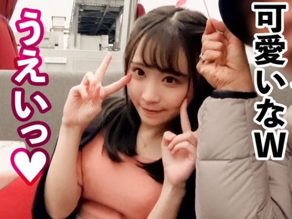 【素人】24歳の美人エステティシャンレンタル彼女を口説いてホテインハメ撮り！「中がいい！中射精して！」中出し懇願種付け