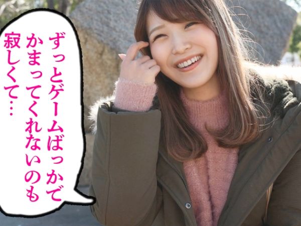 【人妻の禁断の火遊び】欲求不満な奥様、1年もご無沙汰で我慢の限界！久々のチンポにメロメロ♡旦那以外の男とヤリまくる不貞行為で快楽に溺れる！