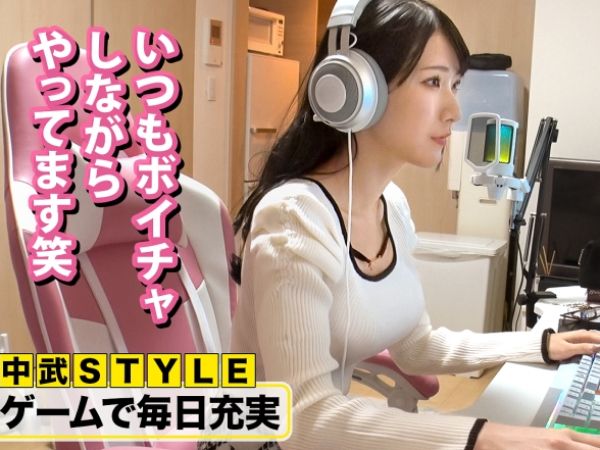 【25歳お嬢様の淫らな本性】『もっと…キスして…』街で見つけた清楚系お嬢様が、自宅で見せるエロすぎる素顔！いちゃラブセックス大好きな本性を曝け出し、濃厚キスから汗だくハメまくり！快楽に溺れる姿は必見！♡