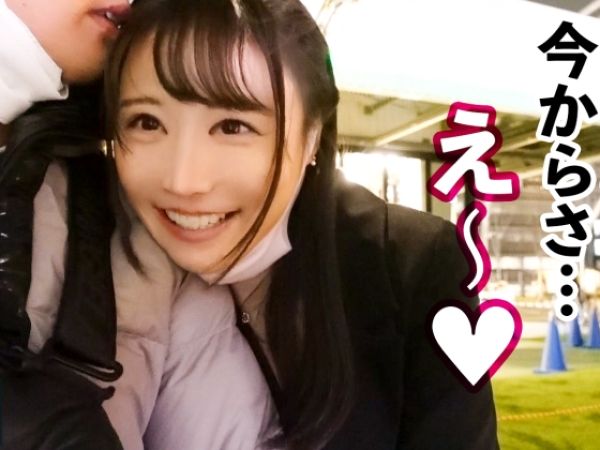 【美ボディエステティシャンの危険なアルバイト】『ダメ…本気になっちゃう…』20代後半の美乳＆美尻エステティシャンがレンタル彼女としてホテルに！絶倫客の激しいピストンに感じまくり、ハメ撮りで本気の喘ぎ声を漏らす！孕ませSEXで快楽の虜に♡